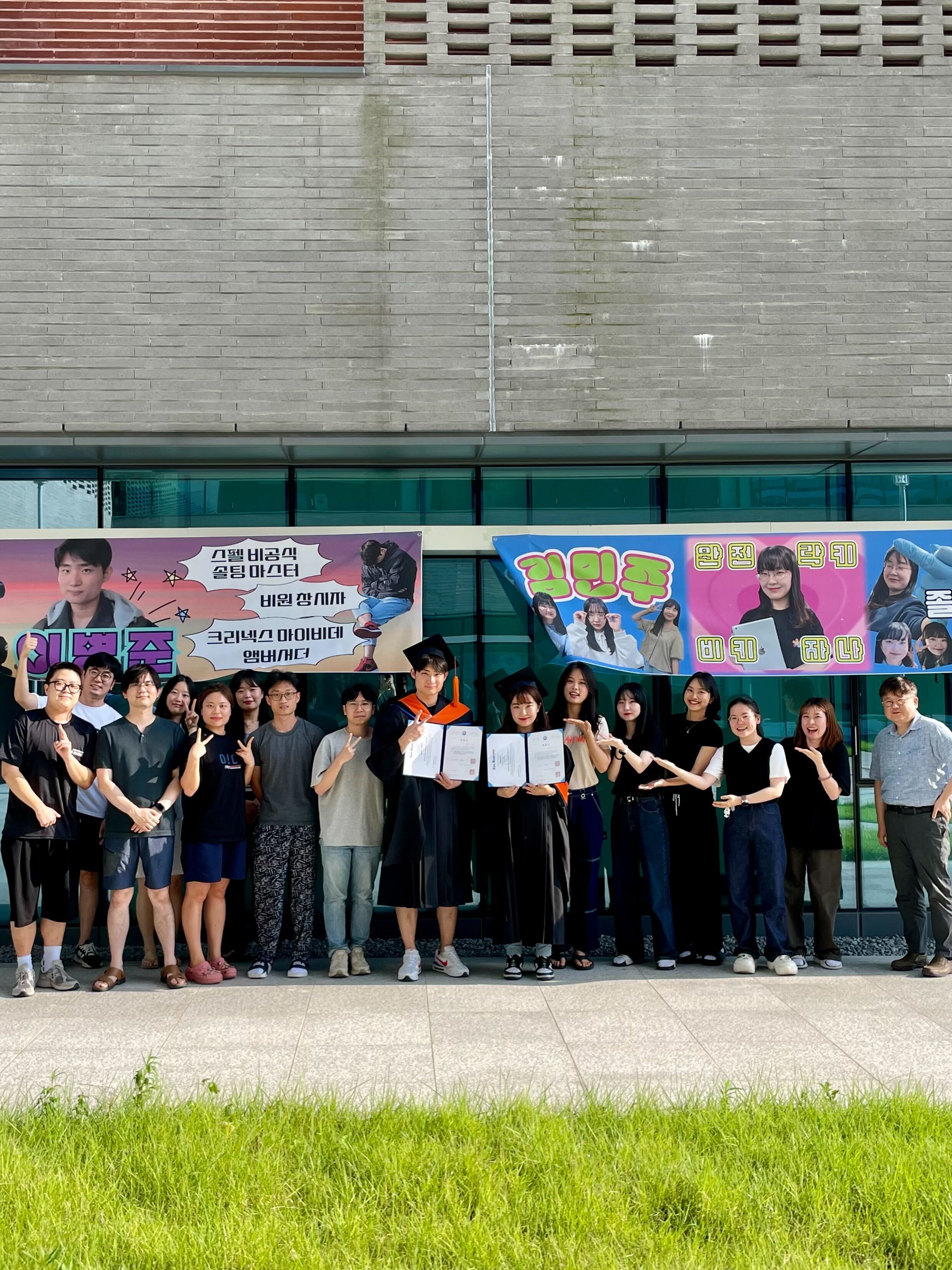 바이오의약품%20대상%20시상식_박지수