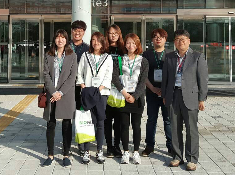 경주학회_2016년%204월